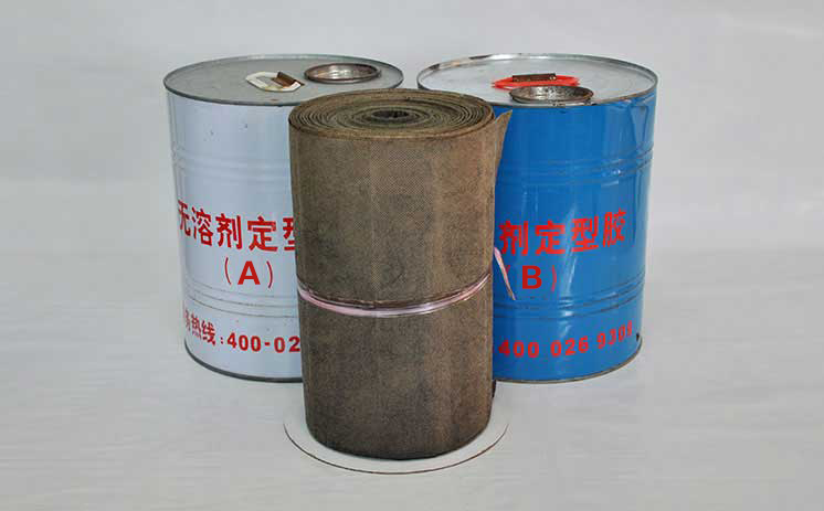 GH環氧煤瀝青冷纏帶